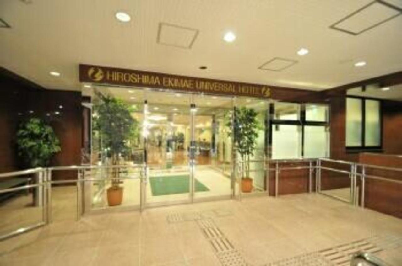 Hiroshima Ekimae Universal Hotel Екстер'єр фото