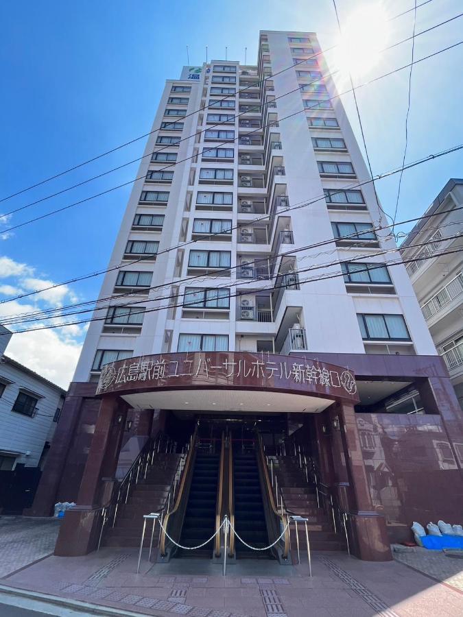 Hiroshima Ekimae Universal Hotel Екстер'єр фото