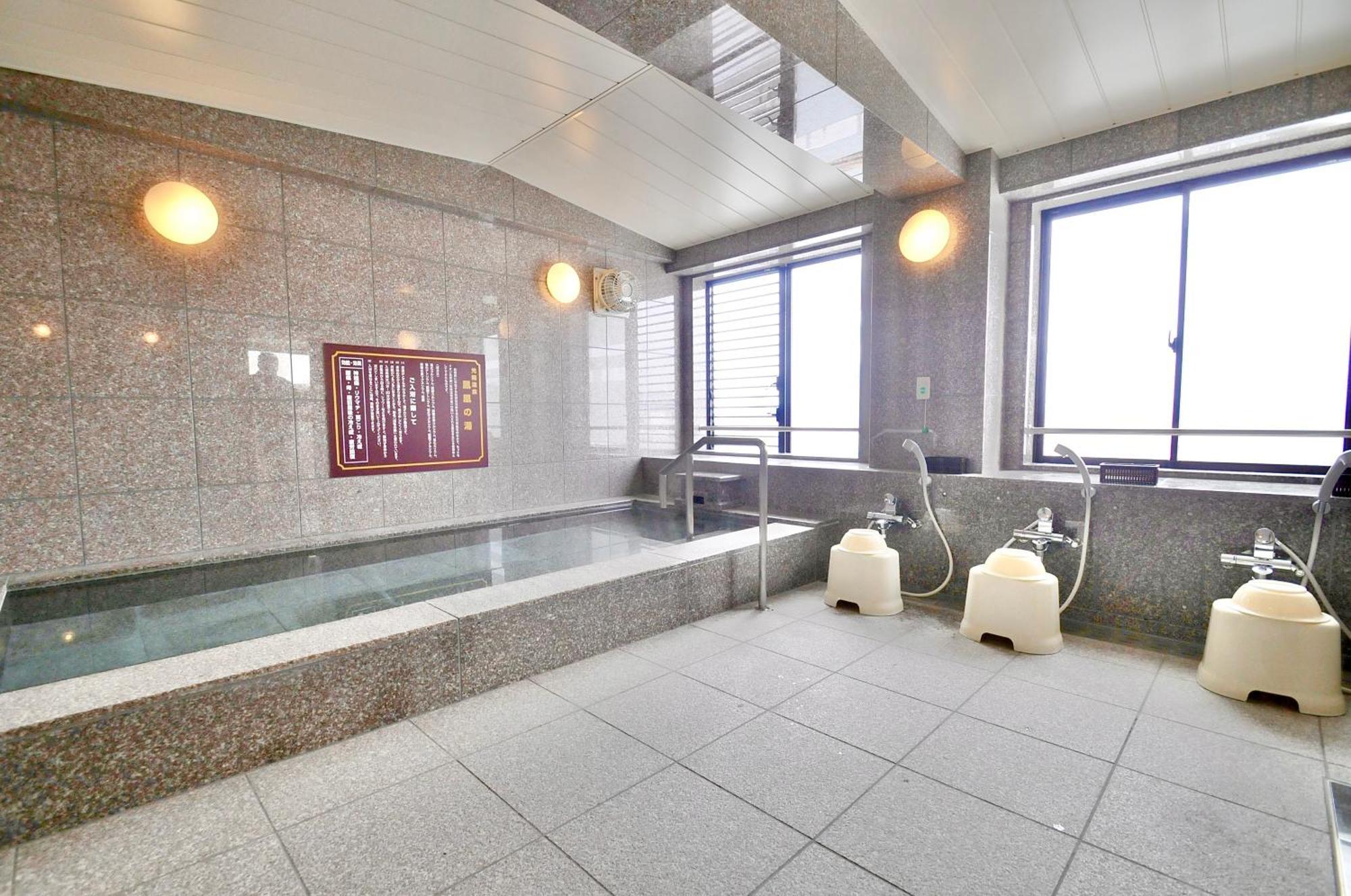 Hiroshima Ekimae Universal Hotel Екстер'єр фото